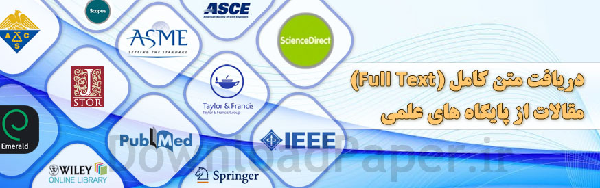 دانلود مقاله از سایتهای علمی